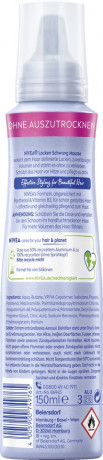 NIVEA Lockenschwung & Pflege Schaumfestiger, 150 ml, Нивеа Мусс для кудрявых волос, пантенол и витамин B3, упругие локоны, фиксация до 24ч, 150 мл