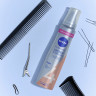 NIVEA Lockenschwung & Pflege Schaumfestiger, 150 ml, Нивеа Мусс для кудрявых волос, пантенол и витамин B3, упругие локоны, фиксация до 24ч, 150 мл