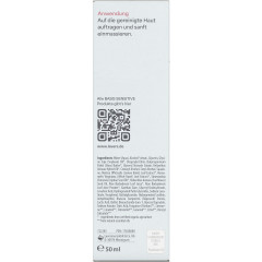 LAVERA Basis Sensitiv Reichhaltige Feuchtigkeitscreme, 50 ml, Лавера Крем для лица питательный увлажняющий, био-алоэ вера и масло ши, для сухой кожи, 50 мл