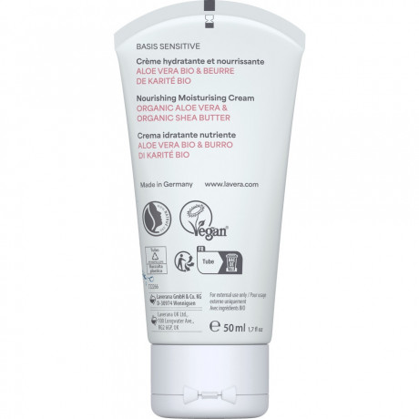 LAVERA Basis Sensitiv Reichhaltige Feuchtigkeitscreme, 50 ml, Лавера Крем для лица питательный увлажняющий, био-алоэ вера и масло ши, для сухой кожи, 50 мл