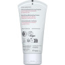 LAVERA Basis Sensitiv Reichhaltige Feuchtigkeitscreme, 50 ml, Лавера Крем для лица питательный увлажняющий, био-алоэ вера и масло ши, для сухой кожи, 50 мл