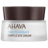 AHAVA Time To Hydrate Gentle Eye Cream  Нежный крем для век Time To Hydrate