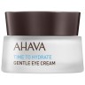 AHAVA Time To Hydrate Gentle Eye Cream  Нежный крем для век Time To Hydrate