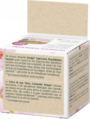 Kneipp Tagescreme Spezialpflege Mandelblueten Hautzart, 50 ml, Kneipp питательный дневной крем Mandelblueten Hautzart для сухой и чувствительной кожи, 50 мл