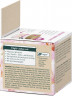 Kneipp Tagescreme Spezialpflege Mandelblueten Hautzart, 50 ml, Kneipp питательный дневной крем Mandelblueten Hautzart для сухой и чувствительной кожи, 50 мл