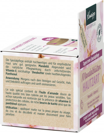 Kneipp Tagescreme Spezialpflege Mandelblueten Hautzart, 50 ml, Kneipp питательный дневной крем Mandelblueten Hautzart для сухой и чувствительной кожи, 50 мл