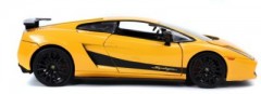 Jada Fast  Furious Lamborghini Gallardo 1:24 Форсаж Lamborghini Gallardo 1:24