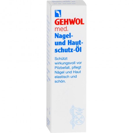 GEHWOL MED Nagel- und Hautschutzol  MED масло для защиты ногтей и кожи