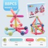 Debuy Magnetischer Zauberstab Magnetische Bausteine 88 pcs Магнитная палочка Магнитные строительные блоки 88 шт.