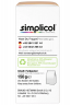 Simplicol Expert Mais-Gelb Краска для ткани жёлтая Mais-Gelb, интенсивное перекрашивание одежды, для стиральной машины 40C, 150 г