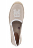Tommy Hilfiger EMBROIDERED Espadrilles beige ВЫШИВКА Эспадрильи бежевый
