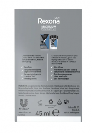 Rexona Antitranspirant DEOCREME Men Maximum Protection Clean Scent Дезодорант антиперспирант сухой крем стик, максимальная защита до 96ч, 45 мл