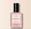 Manucurist Green Nagellack Satin 15ml, Лак для ногтей Satin(Франция), стойкое покрытие без сколов, безопасная растительная формула 9 Free, 15мл