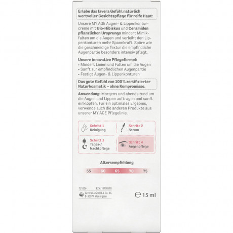 LAVERA MY AGE Augen- & Lippenkonturcreme, 15 ml, Лавера Крем для контура глаз и губ для зрелой кожи, био-гибискус и растительные церамиды, 15 мл