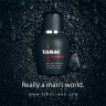 Tabac (Табак) Подарочный набор: Eau de Toilette Spray Туалетная вода 30 мл + Body & Hair Shower Gel Гель для душа 75 мл + Deodorant Spray Дезодорант спрей 50 мл 