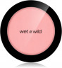 Wet n Wild 12 Days Countdown Advent Calendar 2026, Адвент-календарь 2026 Wet n Wild на 12 дней с макияжем и аксессуарами
