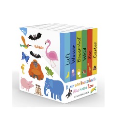 Sauerlander Verlag Klein und kunterbunt: Alle meine Tiere Маленькие и красочные: все мои животные
