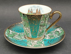 Кофейные пары винтажные Bayreuth &quot;Шпайерский собор&quot;, в бирюзово-золотых тонах, фарфор, 2 шт., Германия, 1960-70гг.