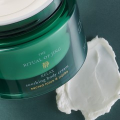 Rituals Body Cream  крем для тела