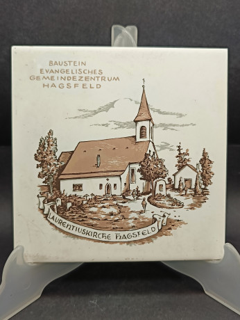 Панно винтажное Kachel Fliese "Церковь святого Лаврентия в Хагсфельде", керамика, 15 х 15 см, Германия, 1960-70гг.