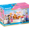 PLAYMOBIL PLAYMOBIL 70455 Speisesaal PLAYMOBIL 70455 Столовая