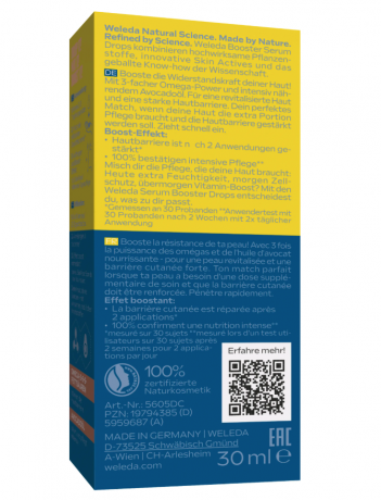 WELEDA Extra Rich Omega Serum Drops Сыворотка-капли с ценным маслом авокадо и омега-жирными кислотами для красивой кожи лица, 30мл