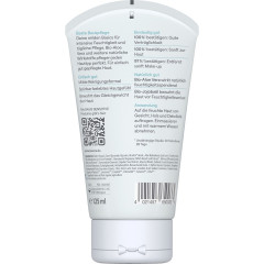 LAVERA Basis Sensitiv Waschgel, 125 ml, Лавера Гель для умывания Базис Сенситив, био-алоэ вера, бережное очищение, 125 мл