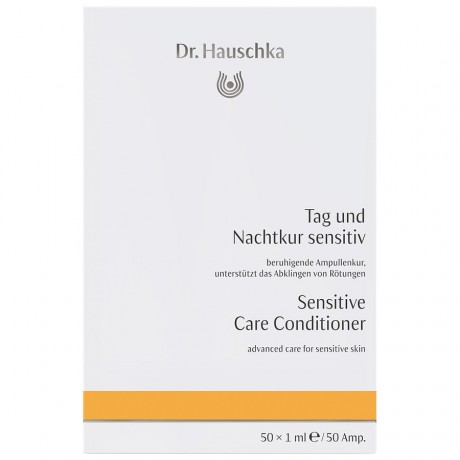 Dr. Hauschka Tag- und Nachtkur sensitiv 50x1ml  Дневной и ночной уход для чувствительной кожи 50x1 мл