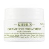 Kiehl’s Creamy Eye Treatment with Avocado Крем для кожи вокруг глаз с авокадо