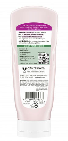 Guhl Reparatur & Aufbau Auffuellende Spuelung, 200 ml, Guhl восстанавливающий бальзам-ополаскиватель с миндальным маслом и растительным кератином, 200 мл