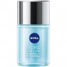 Nivea Hydra Skin Effect 20 Sek Sofort Effekt Hyaluron Maske  Hydra Skin Effect 20-секундная гиалуроновая маска мгновенного действия