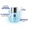 Nivea Hydra Skin Effect 20 Sek Sofort Effekt Hyaluron Maske  Hydra Skin Effect 20-секундная гиалуроновая маска мгновенного действия