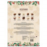 Heilemann Confiserie Adventskalender 2026 Nougat-Pralinen, Адвент-календарь 2026 Heilemann с безалкогольными конфетами из нуги, 24 окошка, 290 г