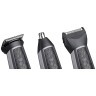 BaByliss 11-IN-1 CARBON TITANIUM MULTI TRIMMER KIT Триммер 11в1, 1 шт