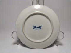 Blue Danube Lipper&Mann, Голубой Дунай Винтажная фарфоровая Подставка под горячее, 15см, Япония