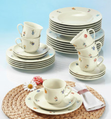 Seltmann Weiden Seltmann Weiden Kaffeeset 18-tlg. MARIE LUISE Кофейный набор Seltmann Weiden 18 предметов. МАРИ ЛУИЗА