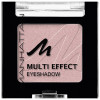 Manhattan Multi Effect Eyeshadow Lidschatten Lidschatten 51M, 1 шт.