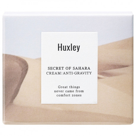 Huxley Anti-Gravity антигравитационный