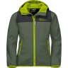 Jack Wolfskin FOURWINDS JACKET KIDS КУРТКА ДЛЯ ДЕТЕЙ FOURWINDS