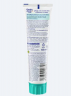 Dontodent Zahnpasta Zahngel Smile Hey Junior, 100 ml Зубная паста Dontodent Junior 6+ для детей от 6-ти лет, c легким мятным вкусом 100 мл