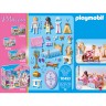 PLAYMOBIL PLAYMOBIL 70453 Schlafsaal PLAYMOBIL 70453 Общежитие