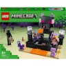 LEGO LEGO Minecraft 21242 Die End-Arena LEGO Minecraft 21242 Конечная арена