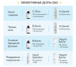 Geek & Gorgeous SET C-Glow 15% Vitamin C + A-Game 10 retinal 0,1%, Набор сывороток для ухода за лицом для женщин (Венгрия), против пигментации, морщин и тусклости кожи, C-Glow витамин C 15%, A-Game ретиналь 0,1%, 15мл + 15мл