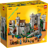 Lego Burg der Lowenritter Замок Львиных Рыцарей