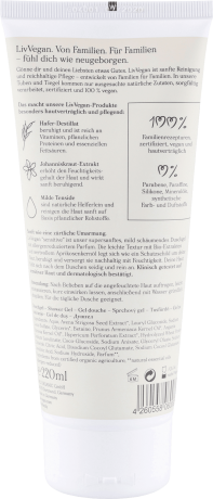 LivVegan (Лив Веган) Duschgel Sensitive для чувствительной кожи Гель для душа чувствительный, 220 мл