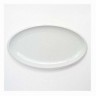 Friesland Friesland Ecco Weiss Platte oval 39,5x22,5 cm Блюдо Friesland Ecco Weiss овальное 39,5x22,5 см