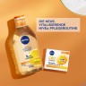Nivea Vitamin C Mizellen Wasser  Мицеллярная вода с витамином С