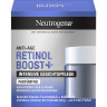 Neutrogena Retinol Boost+ Intensive Gesichtspflege, 50 ml, Neutrogena Retinol Boost+ Интенсивный крем для лица с чистым ретинолом без отдушки, 50 мл