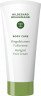 Hildegard Braukmann BODY CARE Ringelblumen Fusscreme, 100 ml, Hildegard Braukmann крем для ног с календулой, для всех типов кожи, для женщин и мужчин, 100 мл