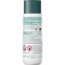 Kneipp naturkind Schaumbad Erkaeltungszeit, 200 ml, Kneipp детская пена для ванны «Время простуды», 200 мл